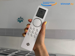 Кондиционер KingHome Viola Inverter KWH09AUCXB-K6DNA2A на 25 м² с Wi-Fi