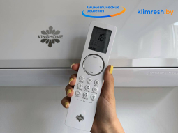 Кондиционер KingHome Cosmo Inverter KWH09AWAXB-K6DNA3B до 25 м² с  Wi-Fi