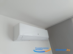 Кондиционер KingHome Cosmo Inverter KWH09AWAXB-K6DNA3B до 25 м² с  Wi-Fi