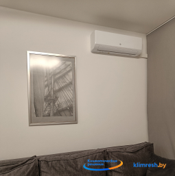 Кондиционер KingHome Cosmo Inverter KWH24AWDXE-K6DNA3A до 60 м² с Wi-Fi