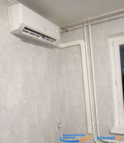 Кондиционер KingHome Cosmo Inverter KWH09AWAXB-K6DNA3B до 25 м² с  Wi-Fi