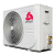  Кондиционер Chigo Angel Inverter CS-51V3G-1D169AE5C-W3 до 50 м² c Wi-Fi 
